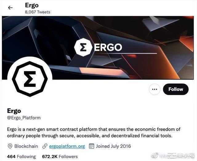 离谱！Cardano创始人抢走了ETC 67万粉丝的推特帐号