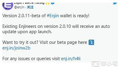 这些事态发展可能对ENJ有利但建议谨慎行事