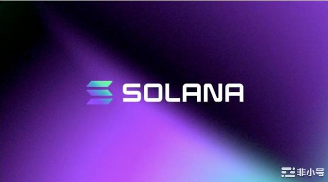 为什么SolanaDeFi协议不断被利用？