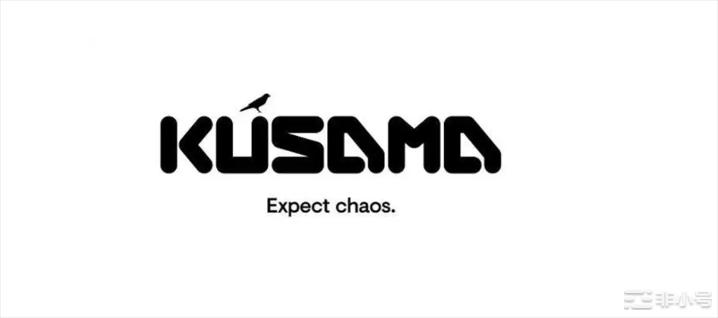 Kusama(KSM)着眼复制Aave的实力,价格能否翻转?