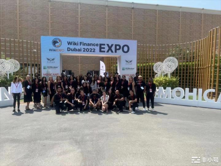 BiKing&WIKI FINENCE EXPO展会圆满落幕