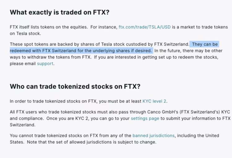 FTX股权代币涉嫌操纵市场后续将如何发展？