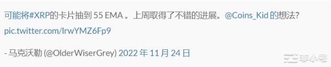 XRP和SOL谁有更大潜力我们应该关注哪一个?