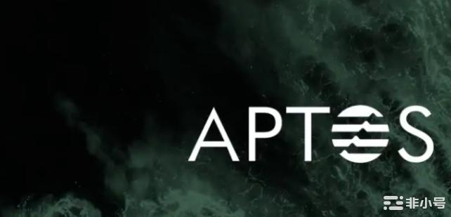 Aptos会是下一个ICP吗？Aptos与ICP介绍就在几天前APT代币在各大交易