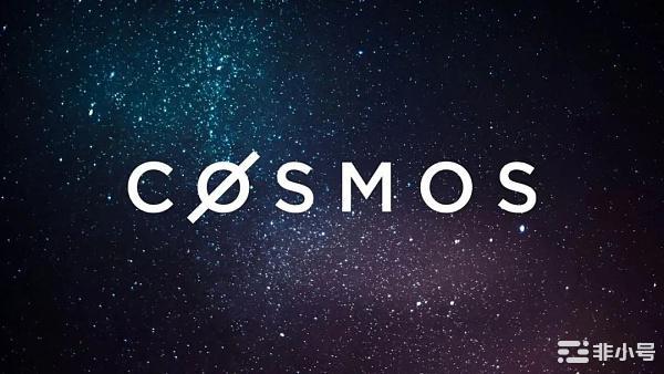 Cosmos公链潜力如何？能够跨越牛熊吗？