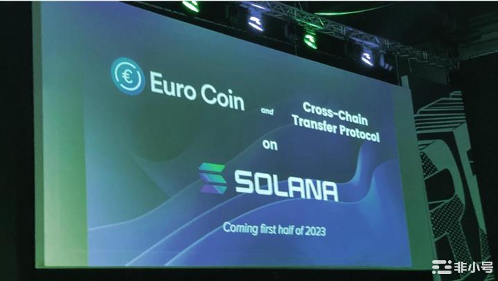 Circle的欧元稳定币将于2023年登陆 Solana