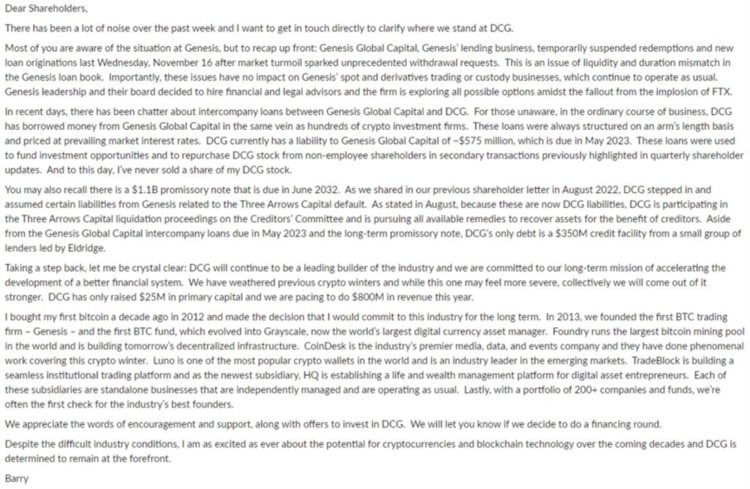 ArthurHayes:万字详析GenesisDCGGrayscale事件