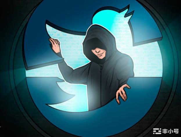 Twitter 数据泄露：黑客窃取 2 亿用户的私人信息