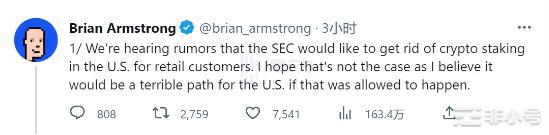 LSD板块(LDORPLSSVFXS)能延续热度?