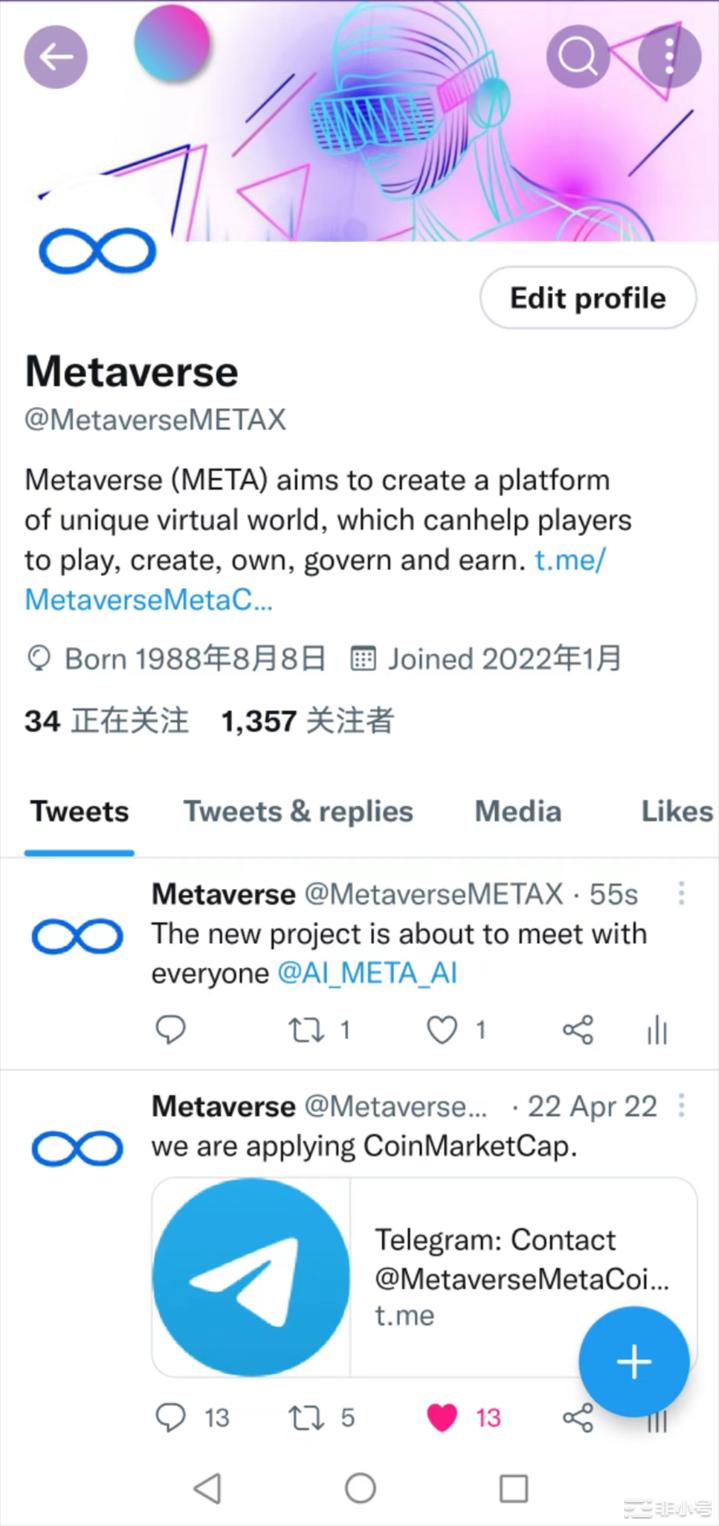 META项目方时隔一年王者归来，打造AI人工智能项目