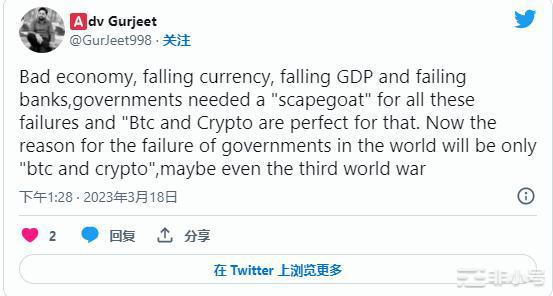 加息行情决战之夜本轮周期的核心是什么?