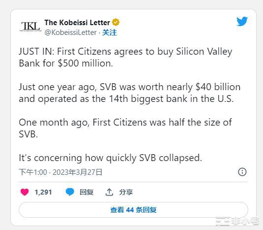 4月需远离这3种加密货币?要注意什么?