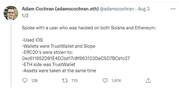波及上万用户损失数百万美元Solana钱包被盗分析