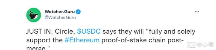 免费的以太坊空投?以太坊合并后会发生什么