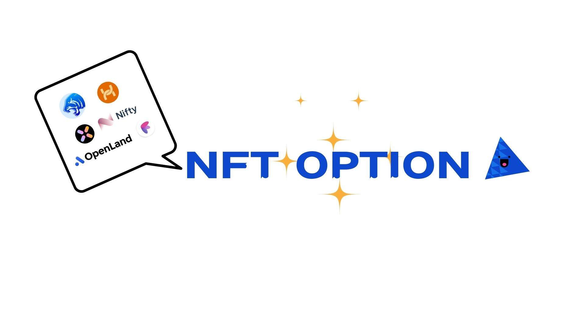 NFT衍生品报告：零基础读懂NFT期权协议