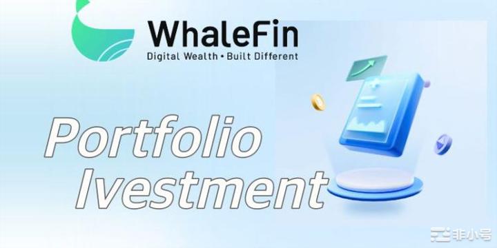 科普如何用CeFi 投资组合工具，在熊市分散避险？