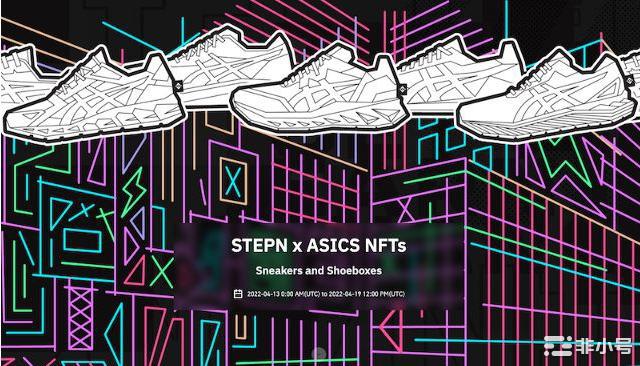 为什么股权或混合投资更适合Web3游戏?