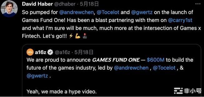 为什么股权或混合投资更适合Web3游戏?