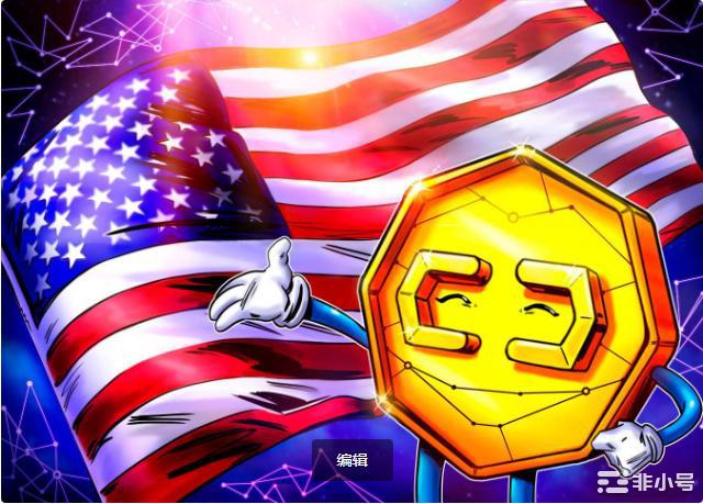 为什么美国是世界上对<a title='注册送加密货币' href='https://okk.meibanla.com/btc/okex.php' target='_blank' class='f_d'>加密货币</a>最友好的国家之一
