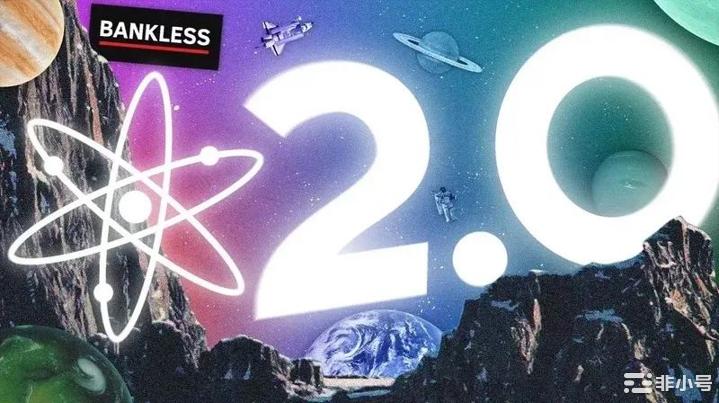 ATOM 2.0 会打破僵局？对DeFi产生影响？