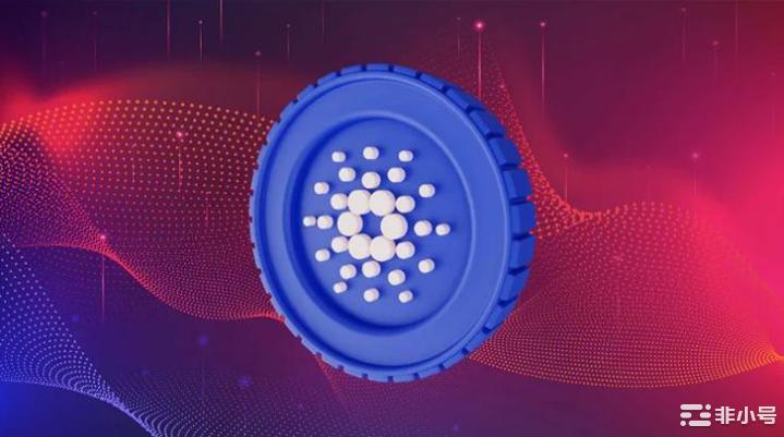 卡尔达诺（ADA）价格可能保持在支撑位之上，不确定性依然存在