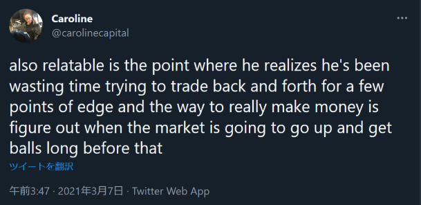 ArthurHayes:SBF是如何利用先天优势和社交本领迷惑众生的?