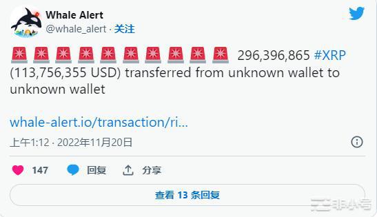 XRP持有者水下鲸鱼继续销售:下一步是什么?