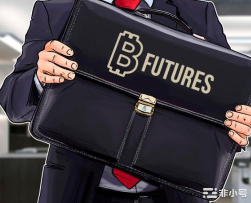 CME比特币期货以折扣价交易但这是好事还是坏事?