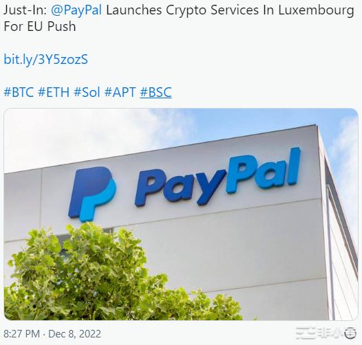 美国PPI数据推动市场情绪BTCETH会受到什么影响?