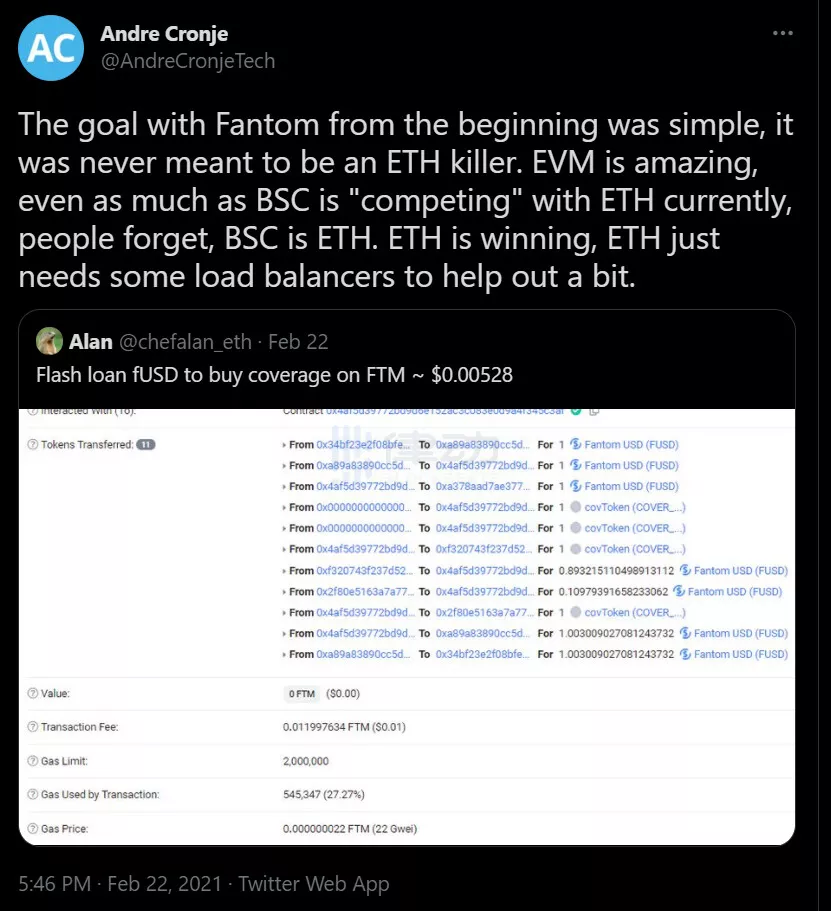 AC对话社区:不要因为我加入而去投资一个项目