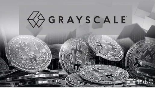 假设「灰度解散GBTC」传闻属实，这意味着什么？