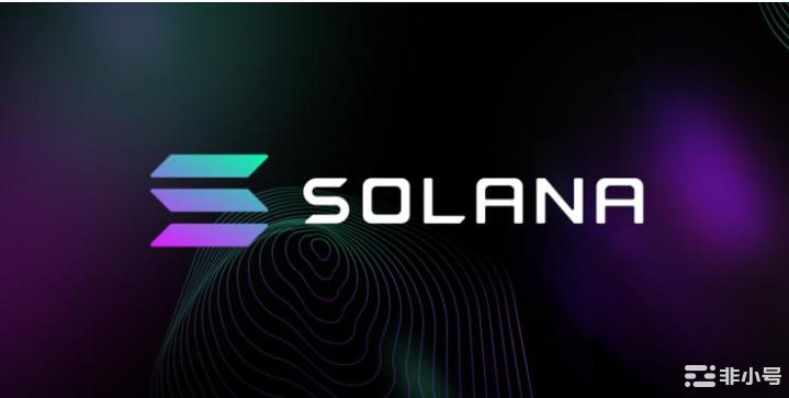 近一周投融概况三个Solana生态项目在危机前获得融资