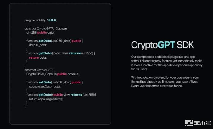 一文了解AIPad:专注人工智能项目的加密Launchpad