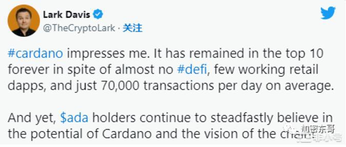 加密市场ADA的上涨空间有多大?抄底机会!