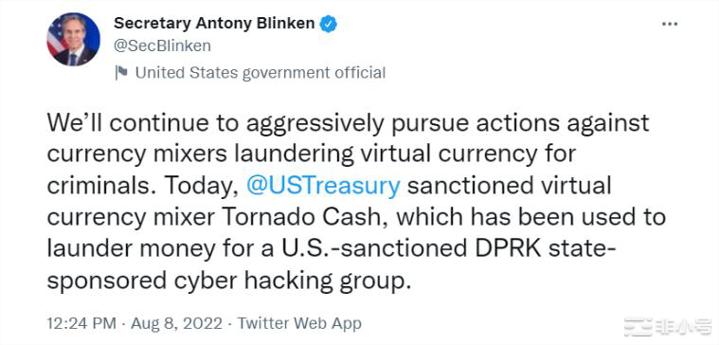 Tornado遭美国严厉制裁对DeFi的未来意味着什么?