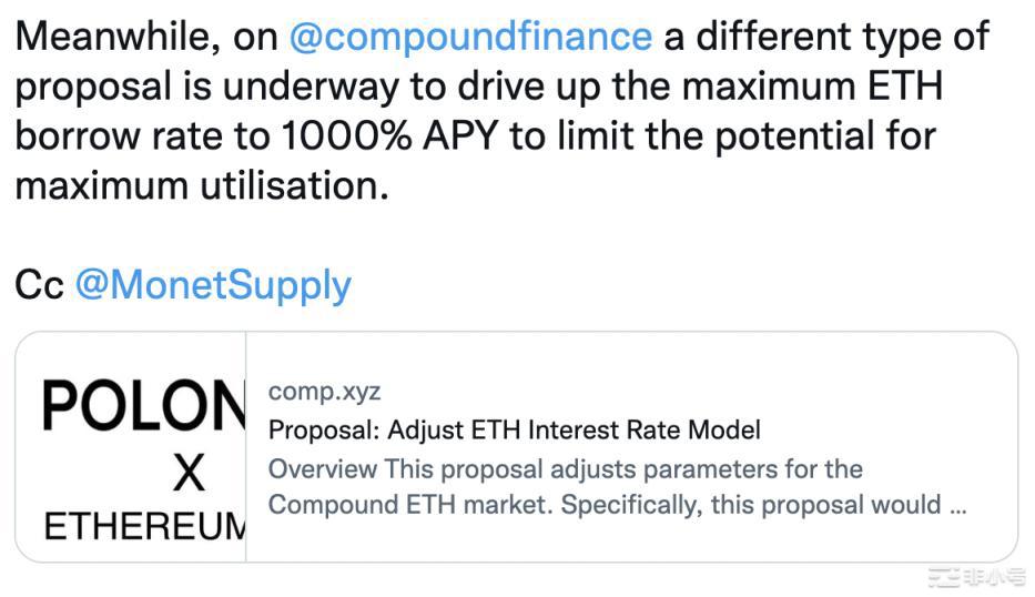 EulerFinance创始人:以太坊合并前要不要借入ETH?