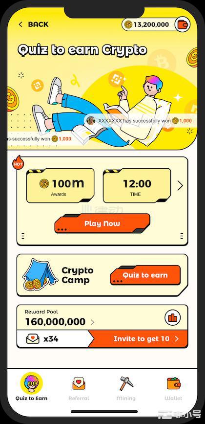 Hooked会是吸引新人的下个StepN吗?