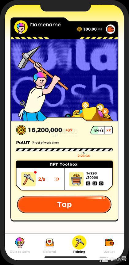 Hooked会是吸引新人的下个StepN吗?