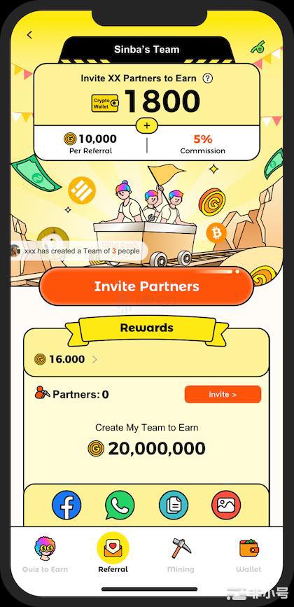 Hooked会是吸引新人的下个StepN吗?