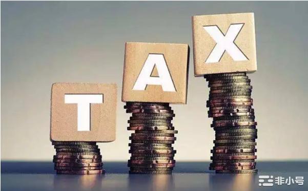 关于比特币和税收:2023年可能会对加密货币征税