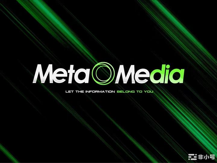 Meta Media元媒体官宣