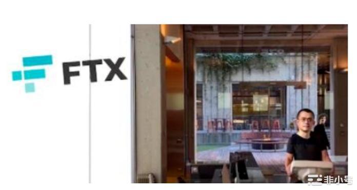 戏剧性的三天！FTX 与币安事件回顾总整理  11 月3 号CoinDesk 发布Alameda 财