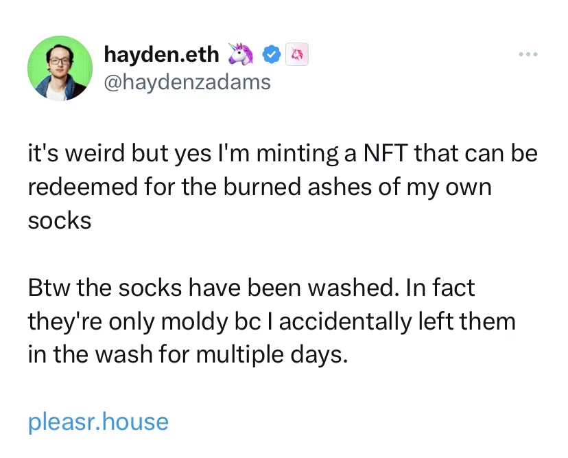 谁想今晚看烧Uniswap创始人臭袜子拍卖直播?