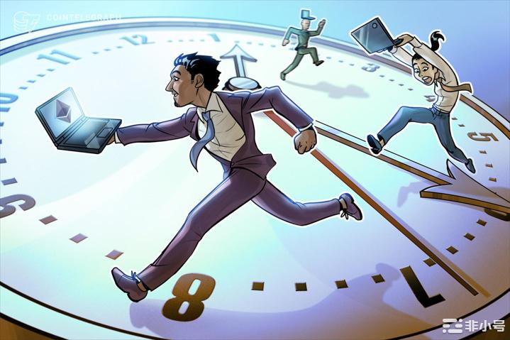 以太坊合并后，4.9 亿美元 ETH 期权的波动性预计将到期