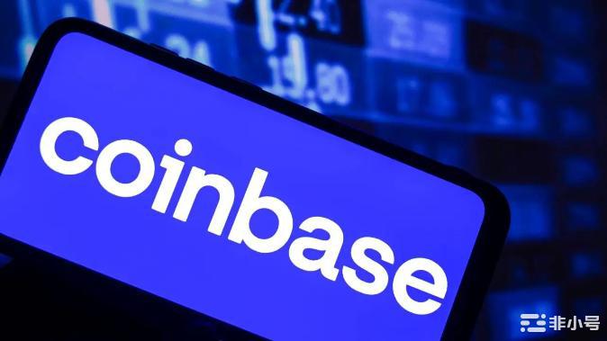 Coinbase止跌大涨12%！与纽约监管当局达成和解协议