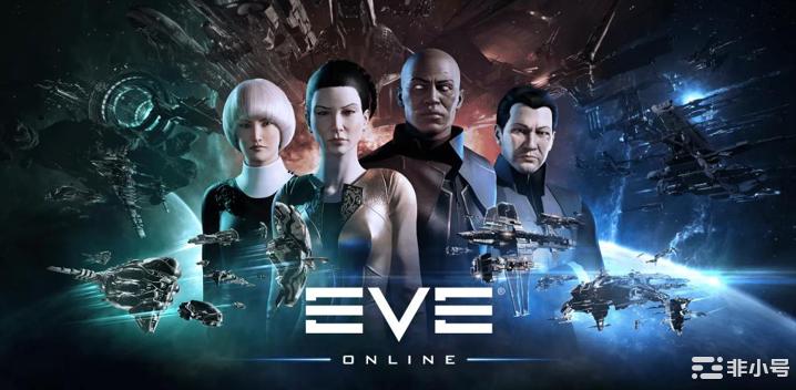 《星战前夜》将推链游版，智能合约＋开放经济会是业界解药吗？