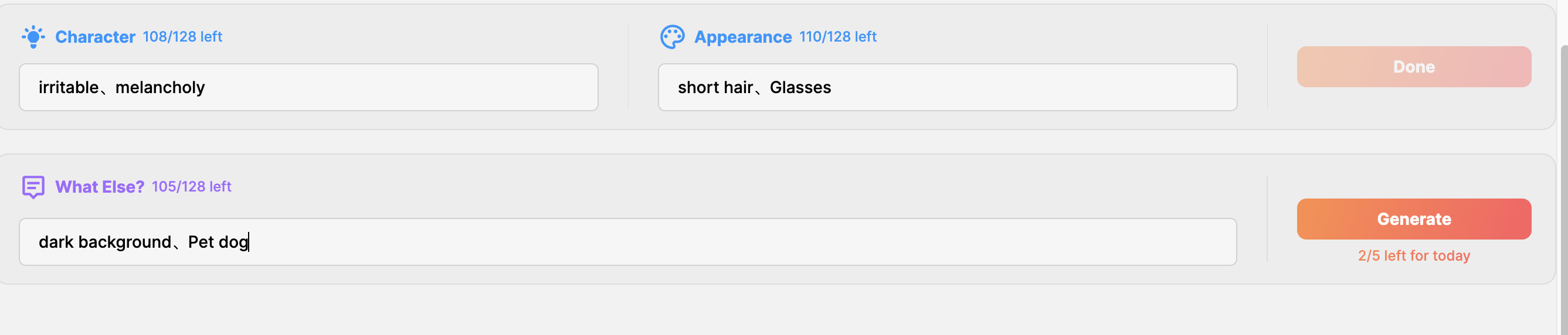 测评MOOAR的AIGC产品GNT:1分钟开NFT盲盒