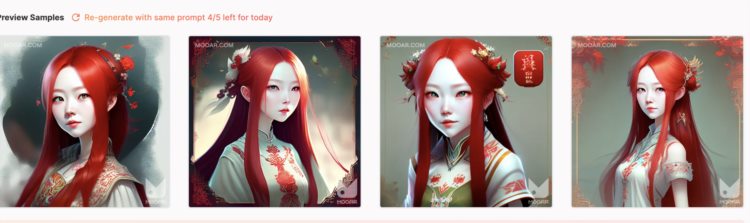 测评MOOAR的AIGC产品GNT:1分钟开NFT盲盒