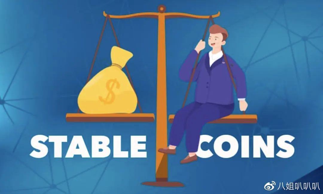 稳定币产品层出不穷USDD会是最后的赢家吗?