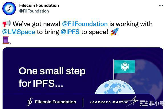 去中心化存储助力Web3经济,是否会取代集中式网络服务?